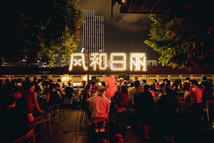 Four Singapore bars to find a bargain