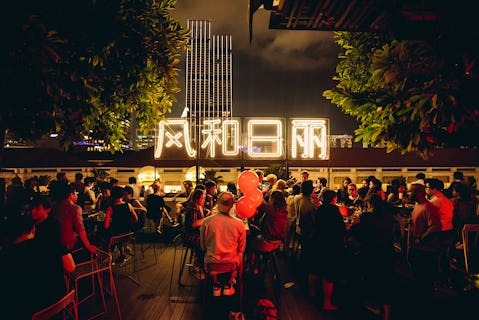 Four Singapore bars to find a bargain