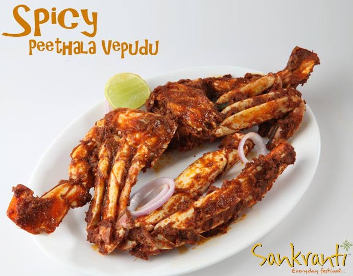 Sankranti Restaurant @Alexandra Road