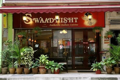 Swaadhisht