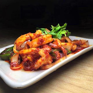 Curry Wok