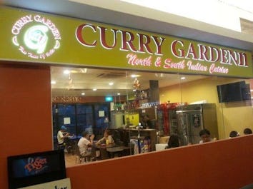 Curry Gardenn