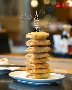 Din Tai Fung - Bedok Mall