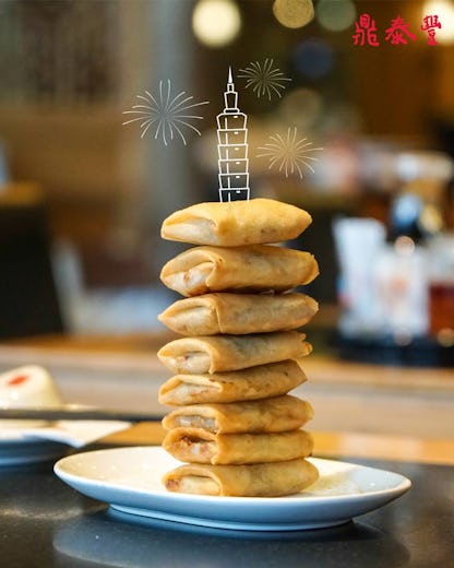 Din Tai Fung - Bedok Mall