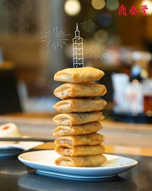 Din Tai Fung - Bedok Mall