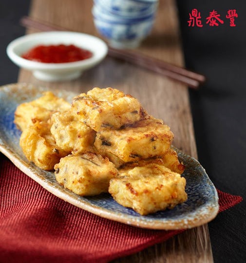 Din Tai Fung - Bedok Mall