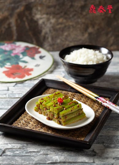 Din Tai Fung -BreadTalk IHQ