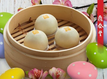 Din Tai Fung - City Square Mall