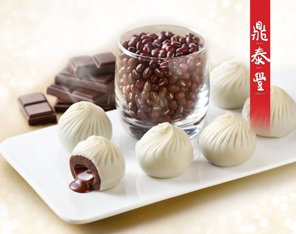 Din Tai Fung -Junction 8 Shopping Centre