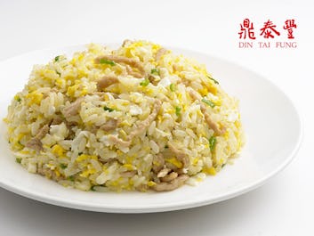 Din Tai Fung -Junction 8 Shopping Centre