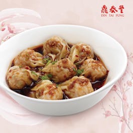 Din Tai Fung -Junction 8 Shopping Centre