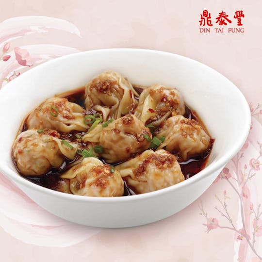 Din Tai Fung -Junction 8 Shopping Centre