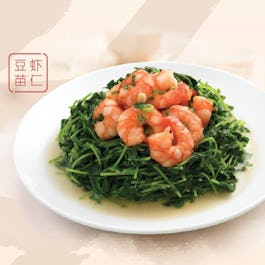 Din Tai Fung -Marina Bay Link Mall