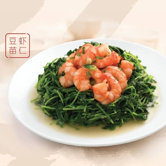 Din Tai Fung -Marina Bay Link Mall