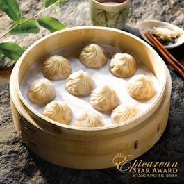 Din Tai Fung -Marina Bay Sands