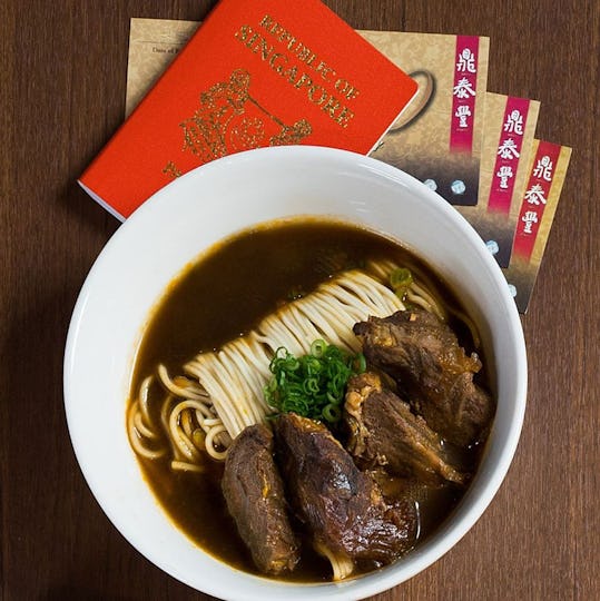 Din Tai Fung - Suntec City