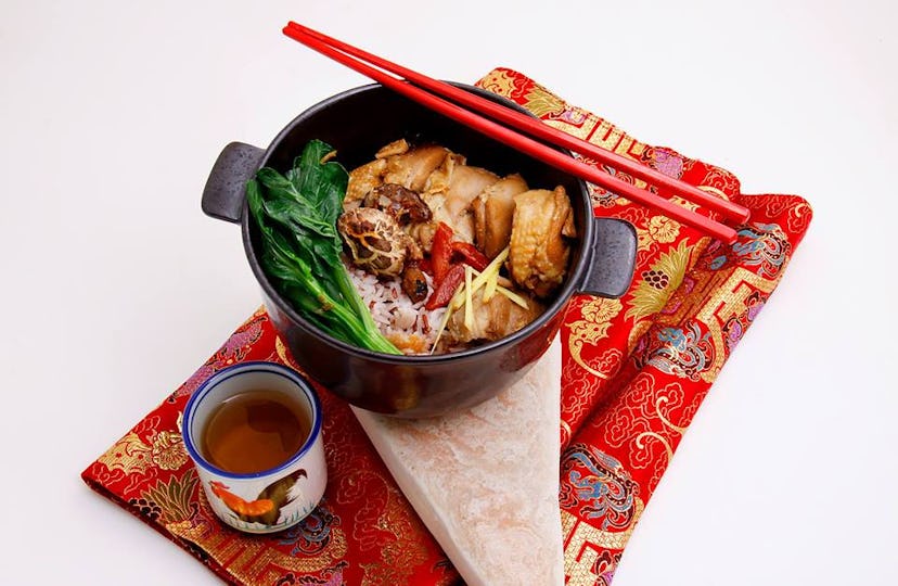 Empress Porridge - Fusionopolis Place