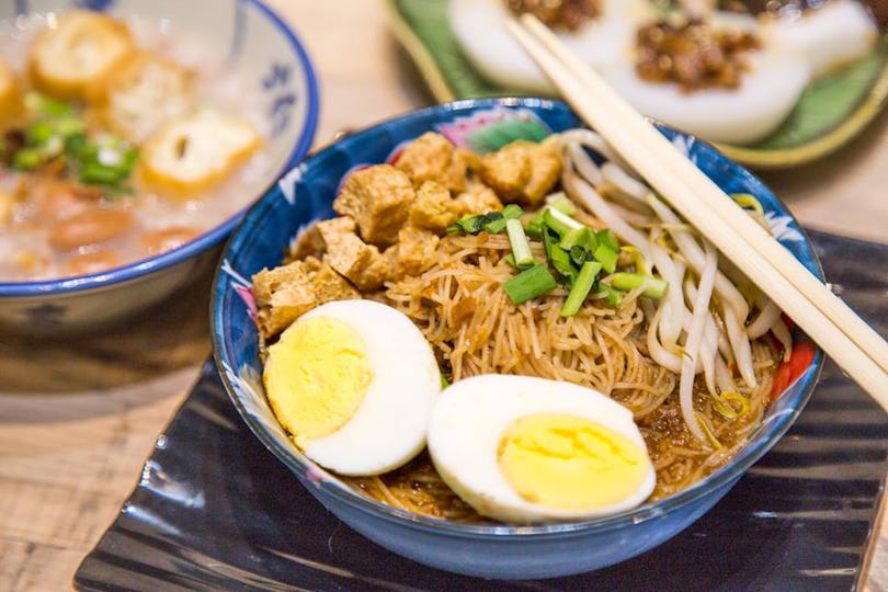 Empress Porridge - Fusionopolis Place