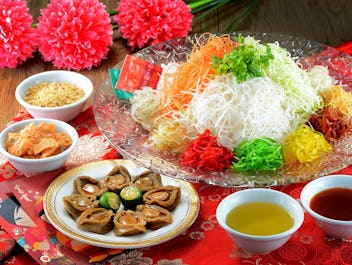 Boon Tong Kee @Bukit Timah