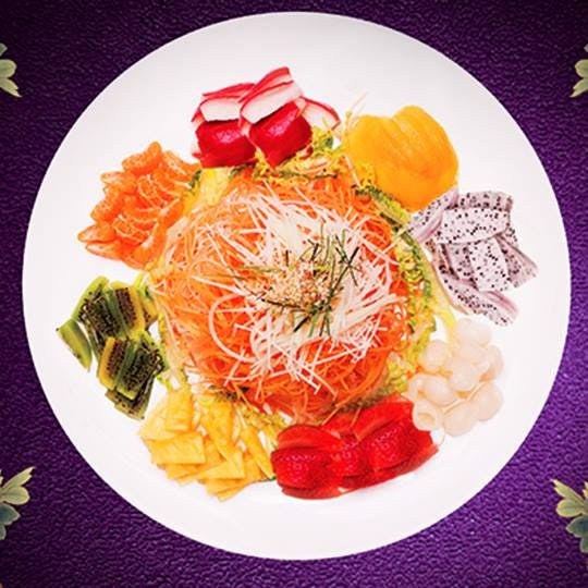 Canton Paradise at Alexandra Retail Centre