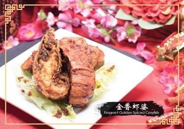 Dian Xiao Er -Jurong Point