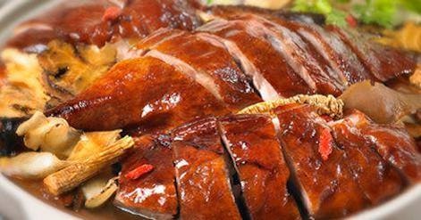 Dian Xiao Er - Broadwood