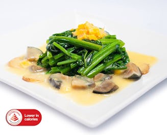 Dian Xiao Er - Broadwood