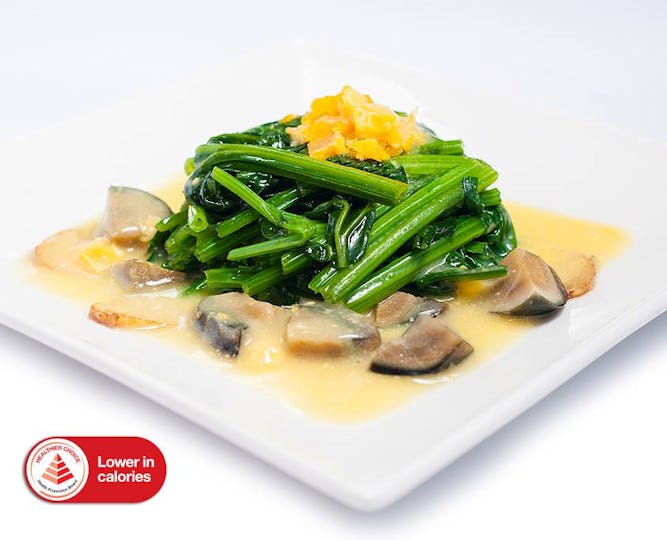 Dian Xiao Er - Broadwood