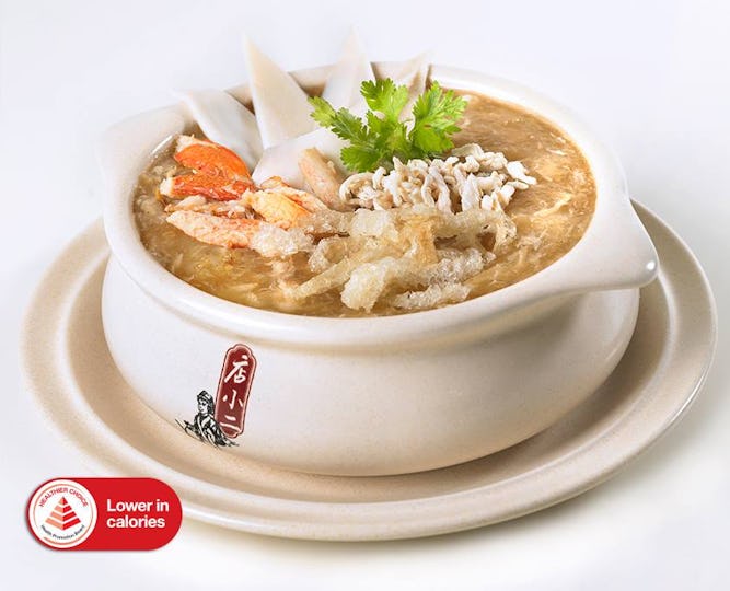 Dian Xiao Er -Junction 8