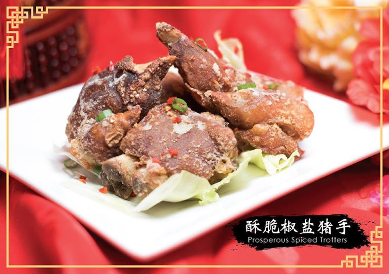 Dian Xiao Er - Waterway Point