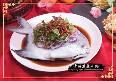 Dian Xiao Er - Waterway Point