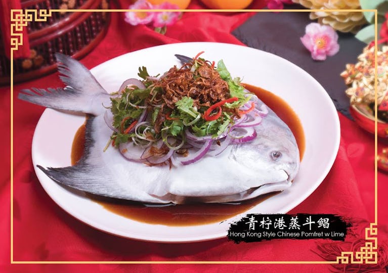 Dian Xiao Er - Waterway Point