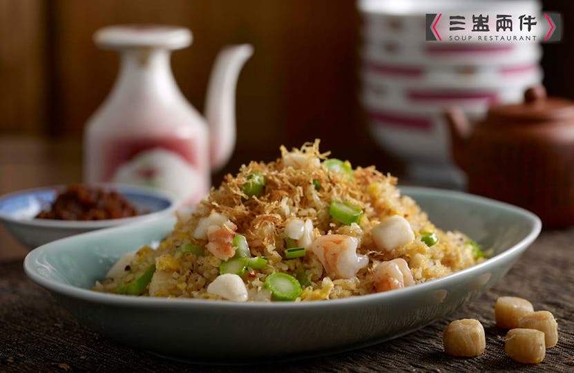 Soup Restaurant @PARAGON