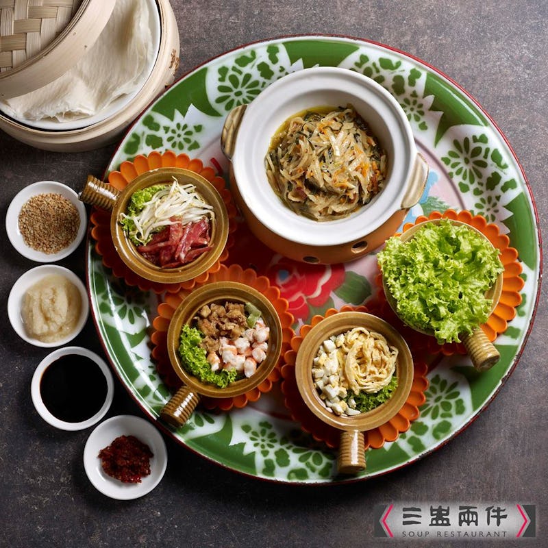 Soup Restaurant @SUNTEC CITY