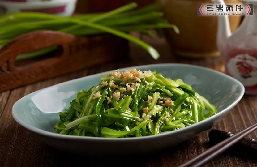 Soup Restaurant @SUNTEC CITY