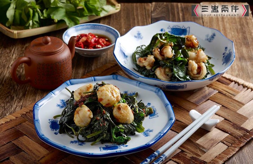 Soup Restaurant @UNITED SQUARE