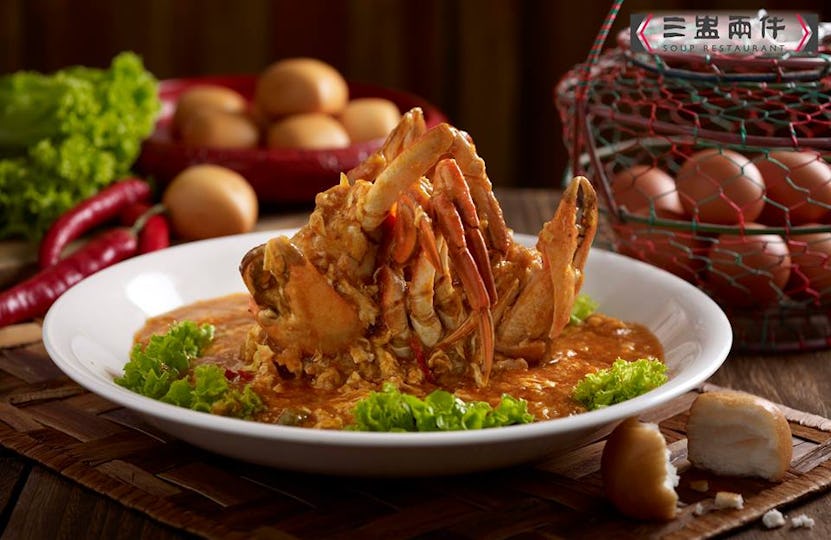 Soup Restaurant @UNITED SQUARE