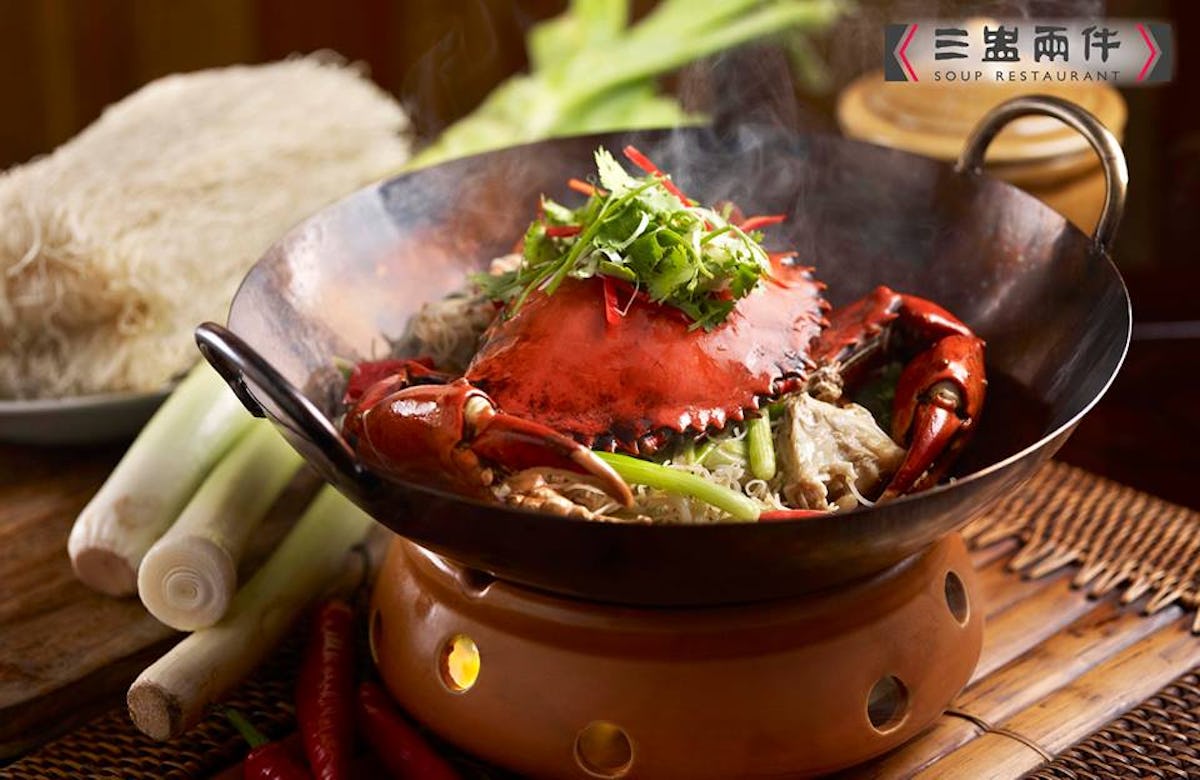 Soup Restaurant @VIVOCITY