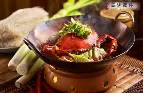 Soup Restaurant @VIVOCITY