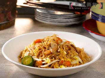 Soup Restaurant @VIVOCITY