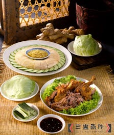 Soup Restaurant @CENTURY SQUARE