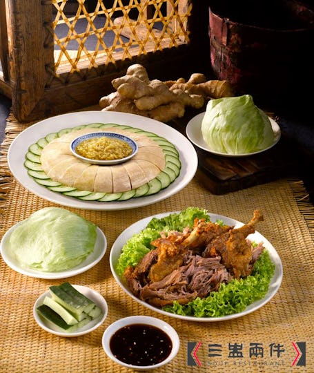 Soup Restaurant @CENTURY SQUARE