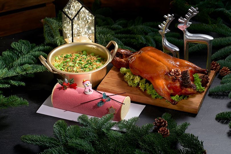 Peach Garden @OCBC Centre