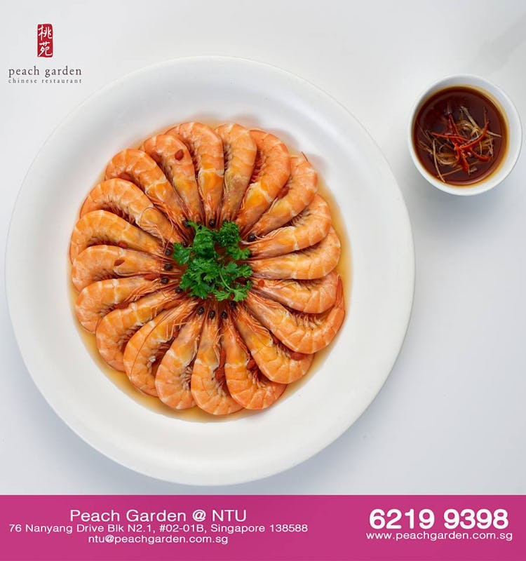 Peach Garden @ChinaTown Point