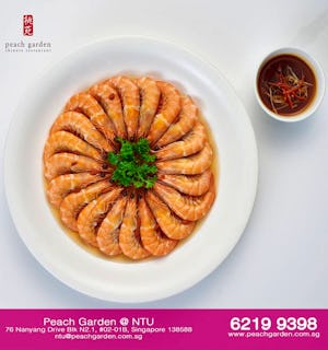 Peach Garden @ChinaTown Point