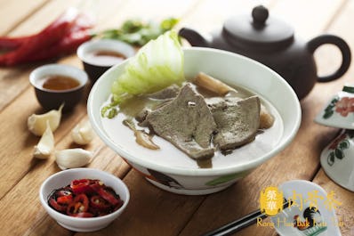 Rong Hua BKT @ Punggol Waterway Point