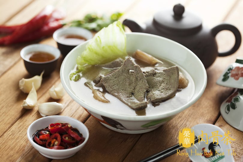 Rong Hua BKT @ Punggol Waterway Point