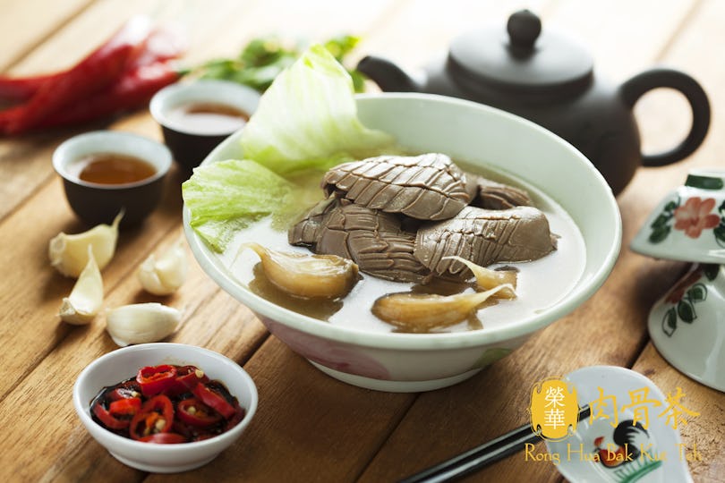 Rong Hua BKT @ Punggol Waterway Point