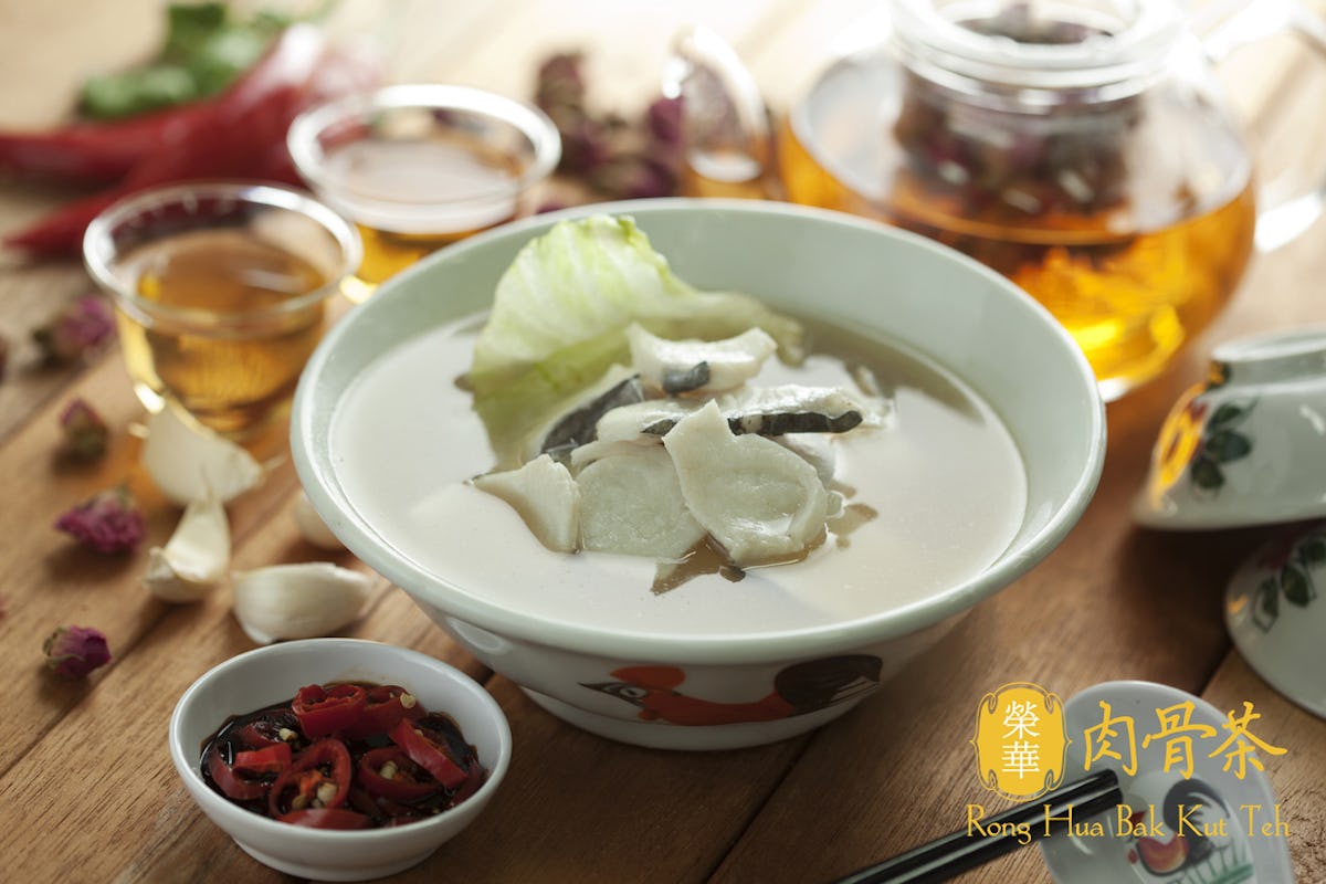 Rong Hua BKT @ Fusionopolis