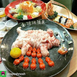 Peony Jade @Clarke Quay